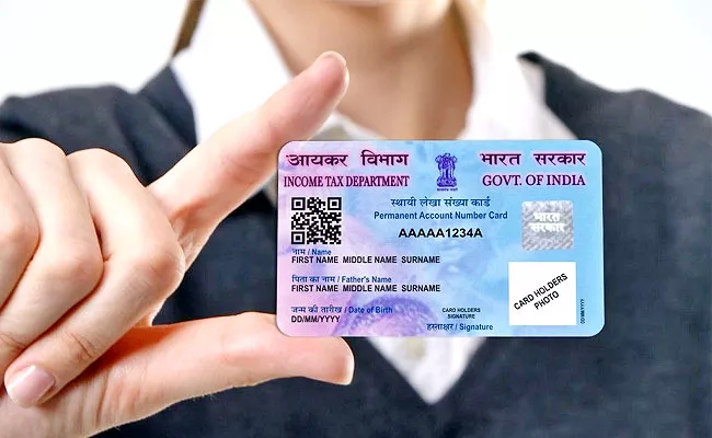 Pan Card Lost Download E Pan Card Online - Sakshi