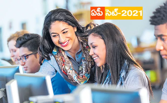 APSET 2021: Eligibility, Exam Pattern, Preparation Tips, Full Details Here - Sakshi