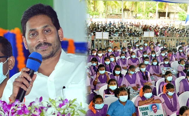 Mana Badi Nadu Nedu YS Jagan Speech Highlights In East Godavari - Sakshi