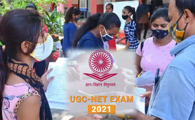 UGC NET 2021: Notification, Exam Date, Eligibility, Exam Pattern - Sakshi