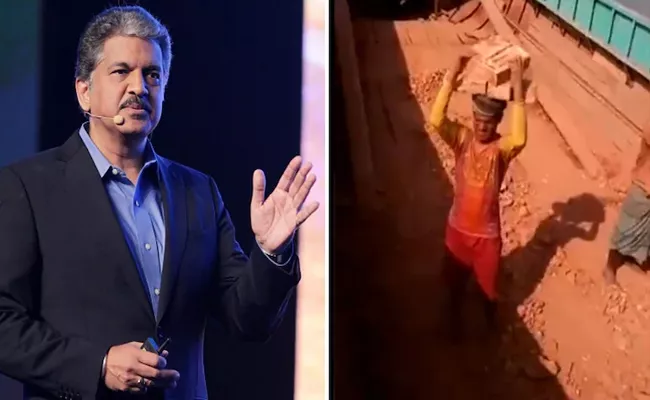 Anand Mahindra Shares Viral Video of Man Balancing Stack of Bricks on His Head - Sakshi