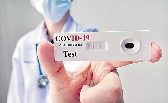 Coronavirus Antigen Test: More Than 80 Percent - Sakshi