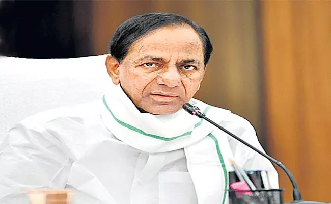 Telangana: CM KCR Launching Dalitha Bandhu Scheme In Karimnagar District - Sakshi