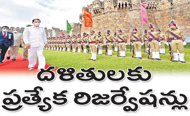 Telangana CM KCR Participated Independence Day Celebrations - Sakshi