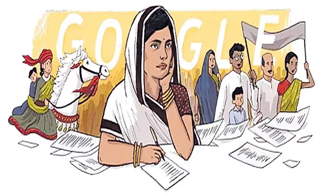 Subhadra Kumari Chouhan: Google Doodle Honours Indian Poet Birth Anniversary - Sakshi