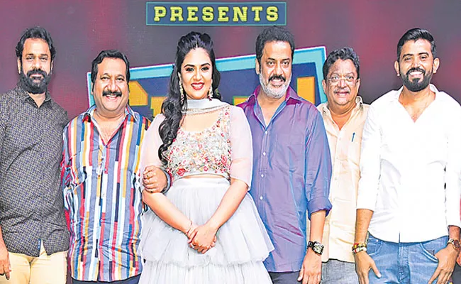 Sreemukhi Crazy Uncles Movie Trailer Released - Sakshi