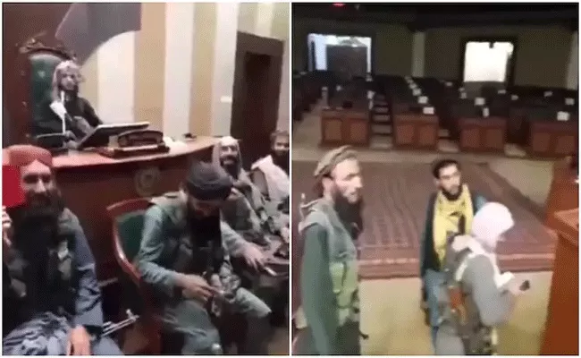 Taliban Forces Inside Afghan Parliament, Viral video - Sakshi