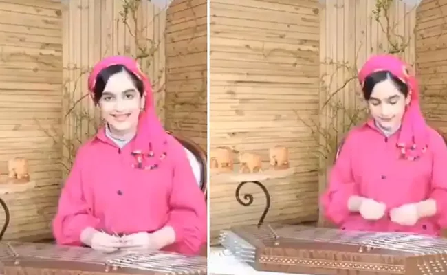 Iranian Girl Plays Jana Gana Mana On Santoor Old Video Goes Viral - Sakshi