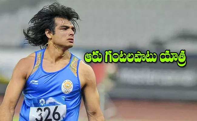 Neeraj Chopra Hospitalised And Suffering From High Fever - Sakshi