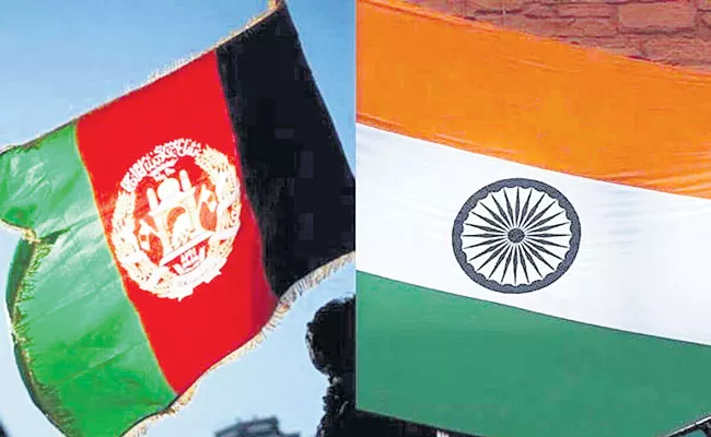 Afghanistan situation to impact trade with India - Sakshi