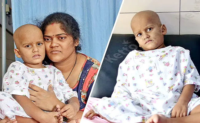 3 Years Old Kid Struggling With Cancer Please Donate And Save His Life - Sakshi