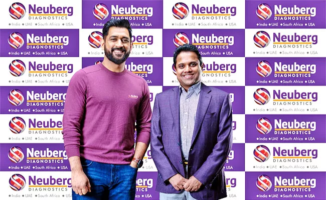 MS Dhoni Appointed As A Brand Ambassador For Neuberg Diagnostics - Sakshi