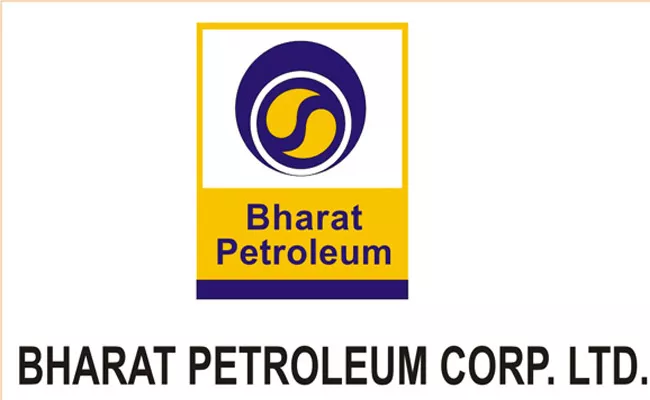 Bpcl Comment On Petronet Lng Igl Stake Sale - Sakshi