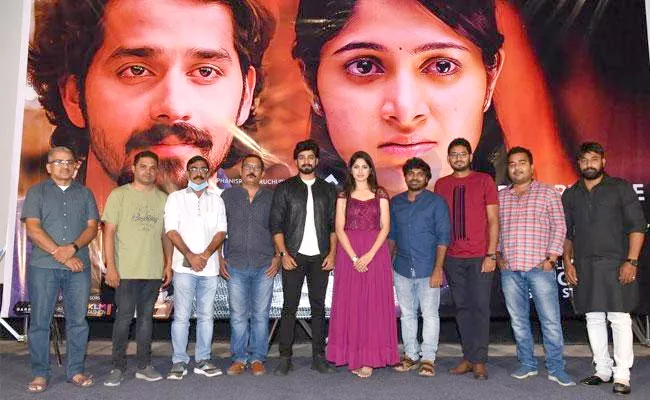 Dia Telugu Movie Team Conduct Pre Release Event In Hyderabad - Sakshi