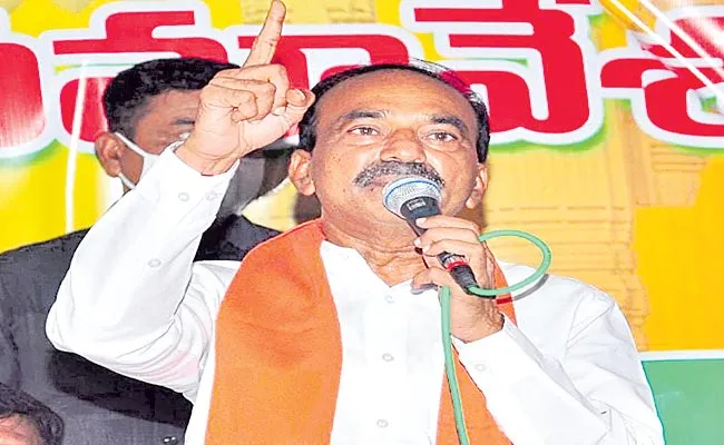 Etela Rajender Criticised Telangana CM K Chandrasekhar Rao - Sakshi