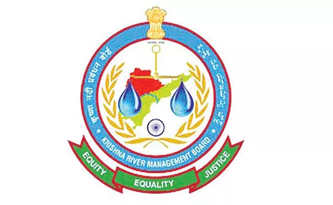 Telangana Full-Fledged Krishna River Water Management Board - Sakshi