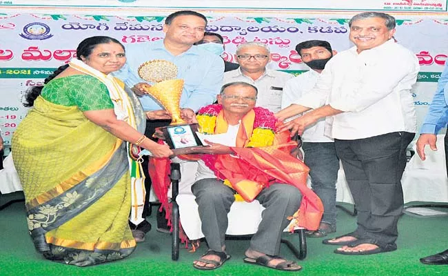 Sajjala Ramakrishna Reddy Participated In Memorial Award Program - Sakshi