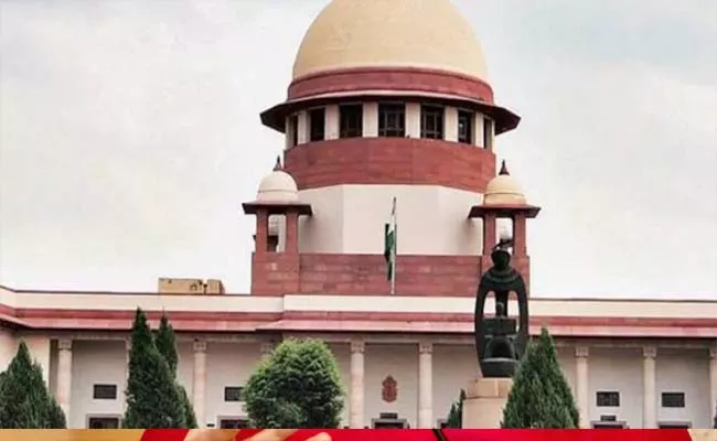 Supreme Court Order to Center To Recruit Vacancies of Tribunals Within 10 Days - Sakshi