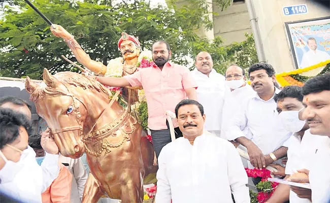 Srinivas Goud At The Sarvai Papanna Jayanti Celebrations - Sakshi