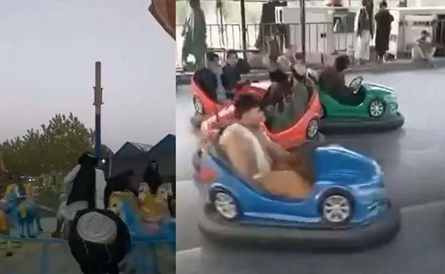 A Day After Taking Over Kabul Taliban Enjoy at Amusement Park - Sakshi