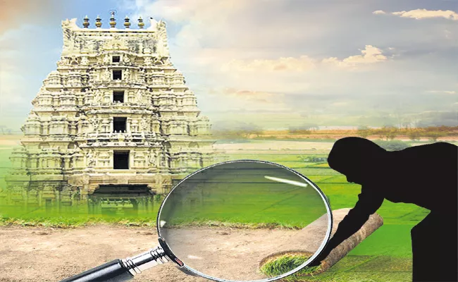 Endowment Department issued orders about Temples properties - Sakshi