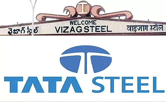 Tata Steel Expresses Interest The Acquisition Of Vizag Steel - Sakshi