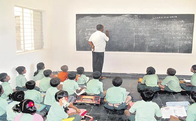 Govt Start Rationalisation Process Of Government Teachers - Sakshi