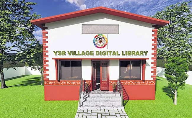 New Looks For Villages In Andhra Pradesh With YSR digital libraries - Sakshi