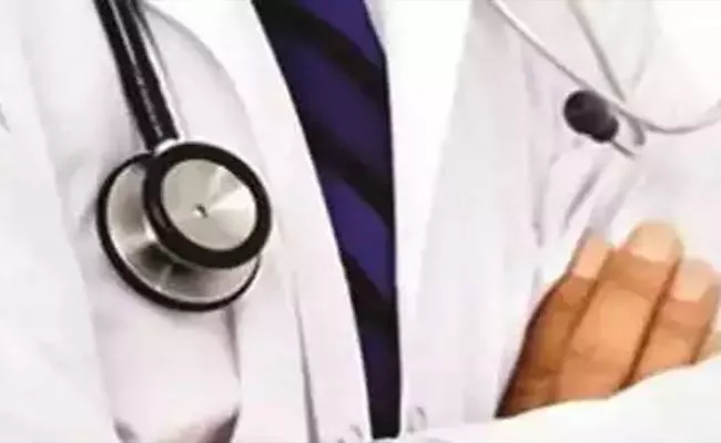 5 Fake Doctors Arrested By Mumbai Police In Maharashtra - Sakshi