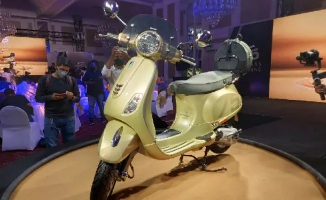 Piaggio launches Vespa limited edition scooter for 75th anniversary - Sakshi