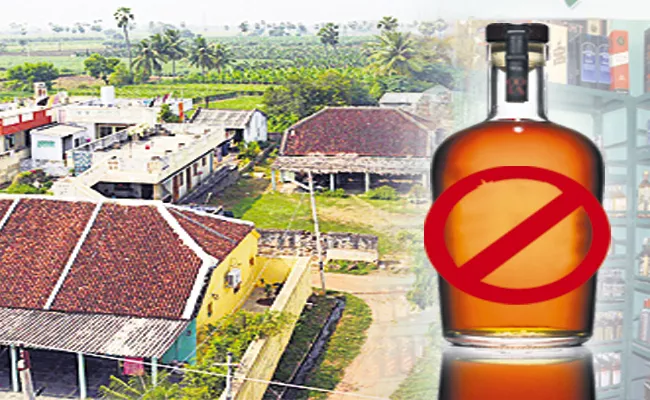 Andhra Pradesh Villages Peaceful with Alcohol Control - Sakshi