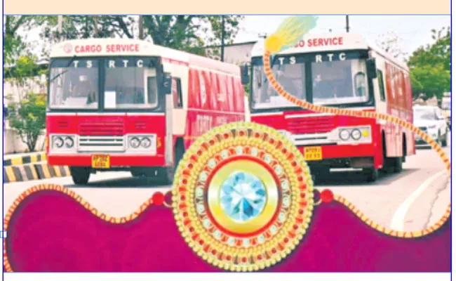 TSRTC Special Services  For Raksha Bandhan Fest In Khammam - Sakshi