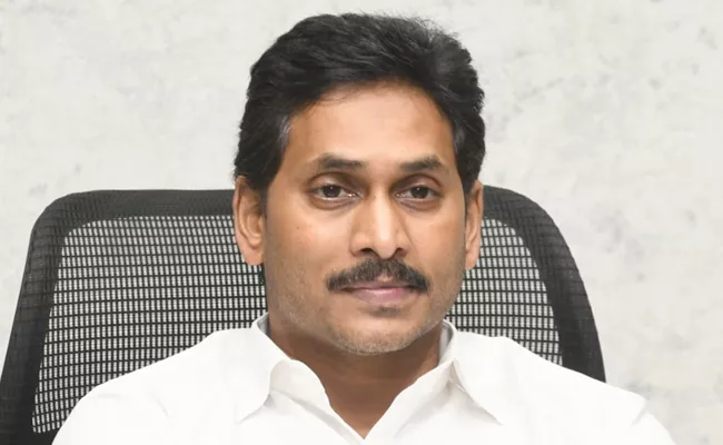 YS Jagan Mohan Reddy Tribute To Pingali Venkaiah On His Birth Anniversary - Sakshi