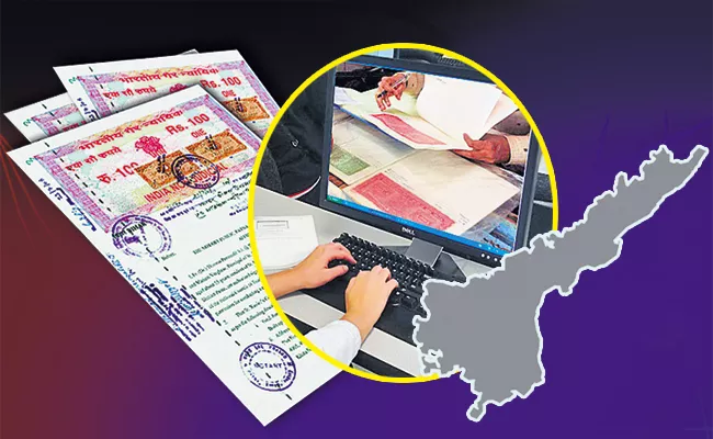 Radical changes in Andhra Pradesh registrations department - Sakshi