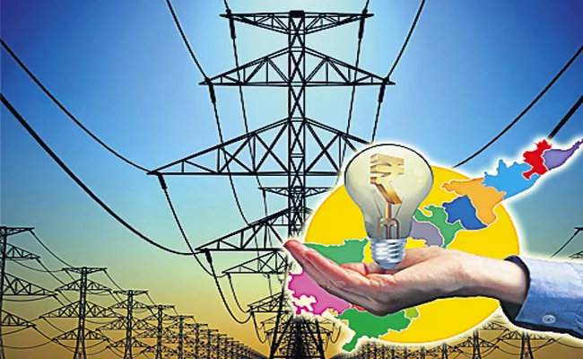 Effective Cheap Electricity Purchasing Strategy By Andhra Pradesh Govt - Sakshi