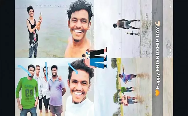 Friends Who Went To Sriram Sagar Backwater Area Drowned At Nizamabad - Sakshi