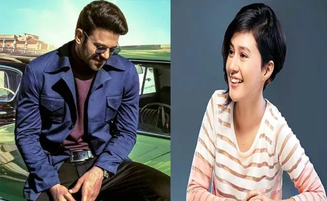 Airtel Ad Girl Sasha Chettri In Prabhas Radhe Shyam Movie: Details Inside - Sakshi