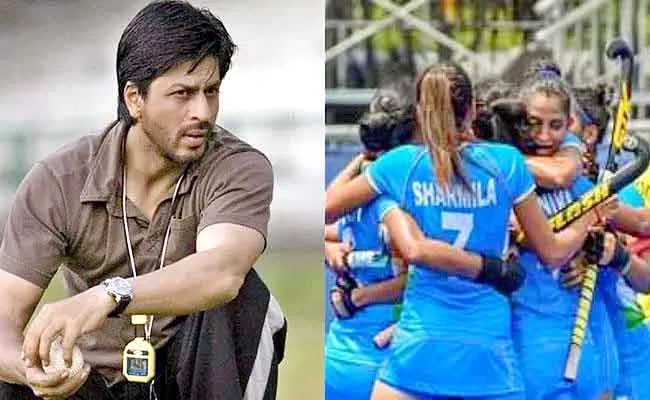 Shah Rukh Khan Asks Womens Hockey Team To Bring Some Gold Coach Tweet - Sakshi