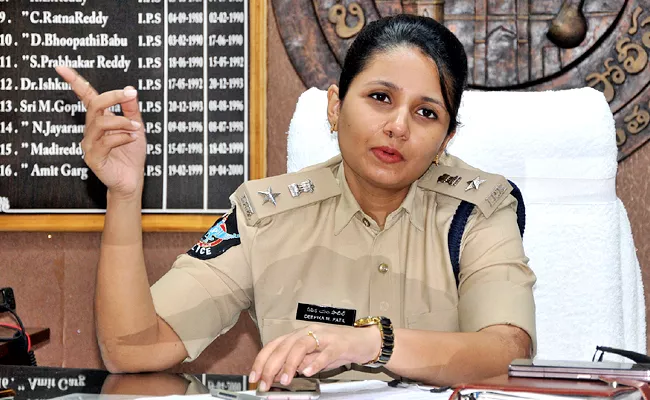 Sakshi Interview With SP Deepika Patil On Varalakshmi Vratam Puja