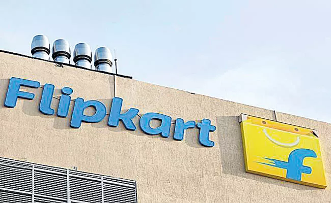 Flipkart Starts Wholesale E-Commerce Service in India - Sakshi