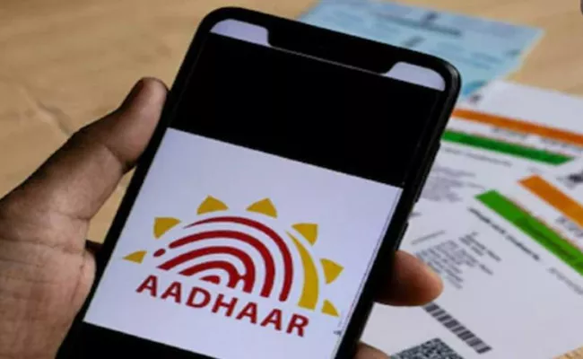 Mobile Number Link To Aadhar Postal Service To Doorstep - Sakshi