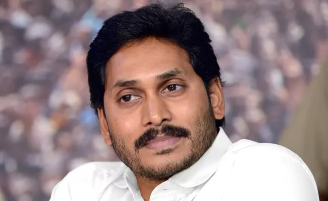 CM YS Jagan Varalaxmi Vratham Wishes To People - Sakshi