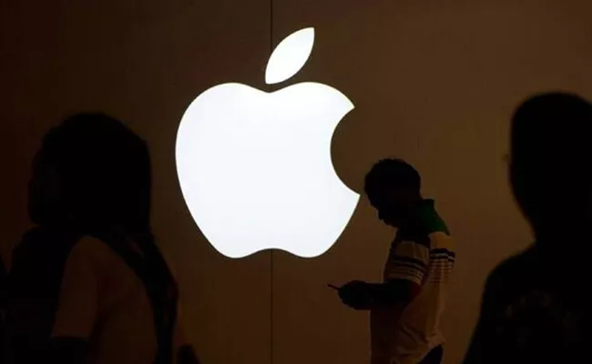 Apple Will Announce New Phone In September Event - Sakshi