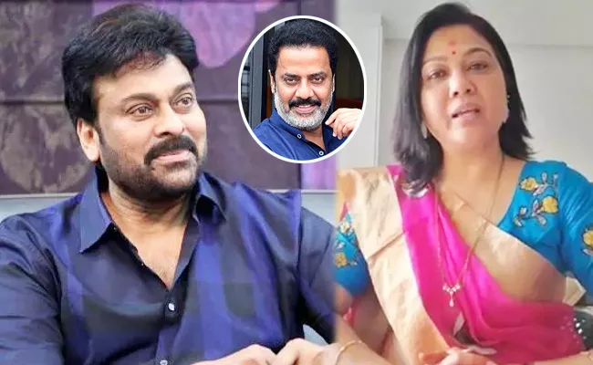 Chiranjeevi 66th Birthday: Raja Ravindra Comments On Chiranjeevi Over Help To Hema - Sakshi