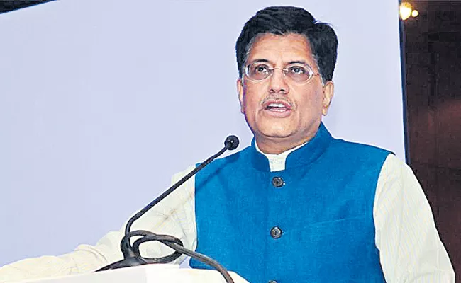 Commerce And Industry Minister Piyush Goyal Comments On India-us Trade Deal   - Sakshi