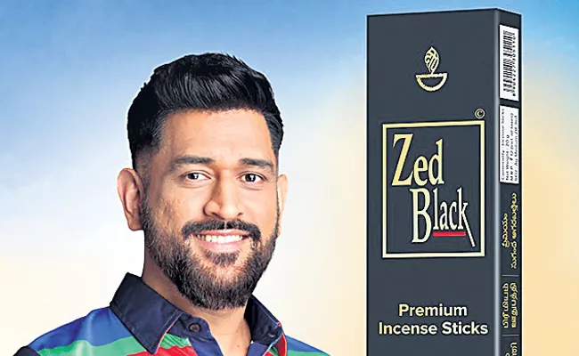 Incense Sticks Manufacturer Zed Black New Campaign With Ms Dhoni - Sakshi