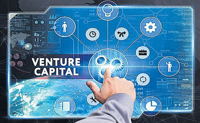 Venture capital funding for startups - Sakshi