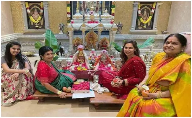 Konidela Upasana Shares Varalakshmi Vratham Pooja Pics In Social Media - Sakshi