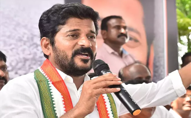 Revanth Reddy Demands 21 Year Old Given the Opportunity to Contest in The Legislature - Sakshi