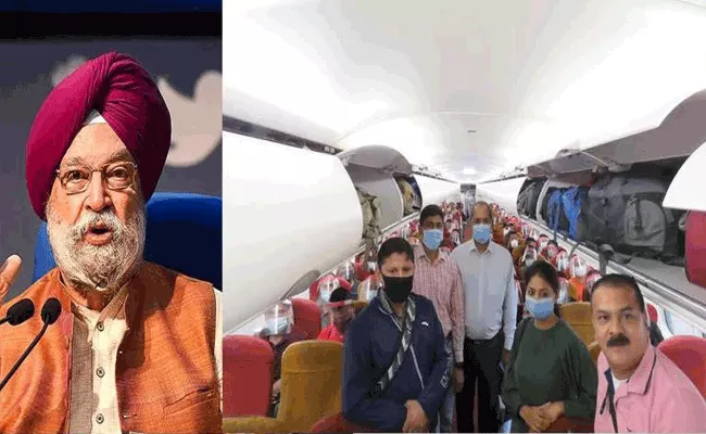 Hardeep Singh Says CAA Necessary As India Evacuates People From Afghanistan - Sakshi